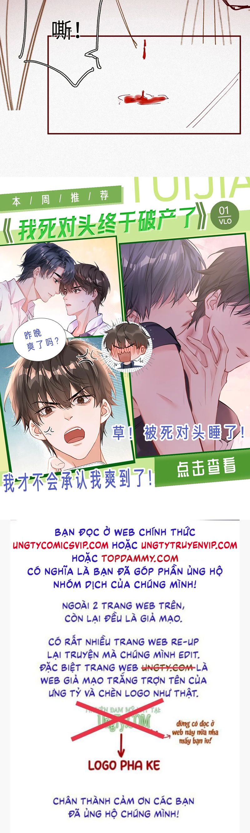 Chồng Trước Lại Muốn Phục Hôn Rồi Chap 45 - Next Chap 46