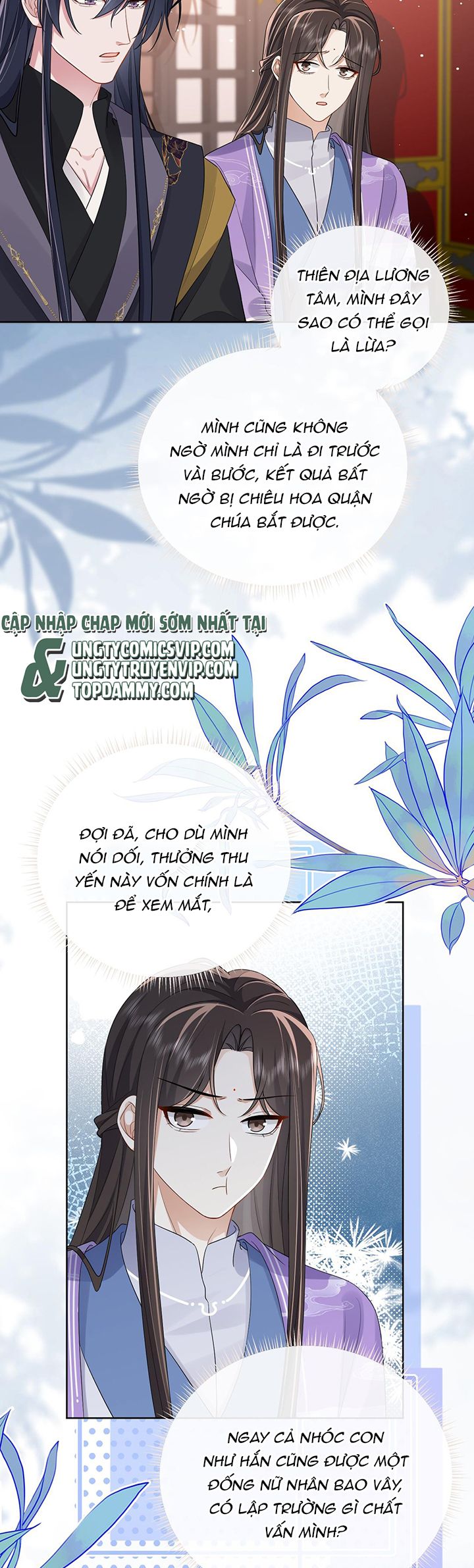 Chỉ Nam Thuần Dưỡng Bạo Quân Chap 17 - Next Chap 18