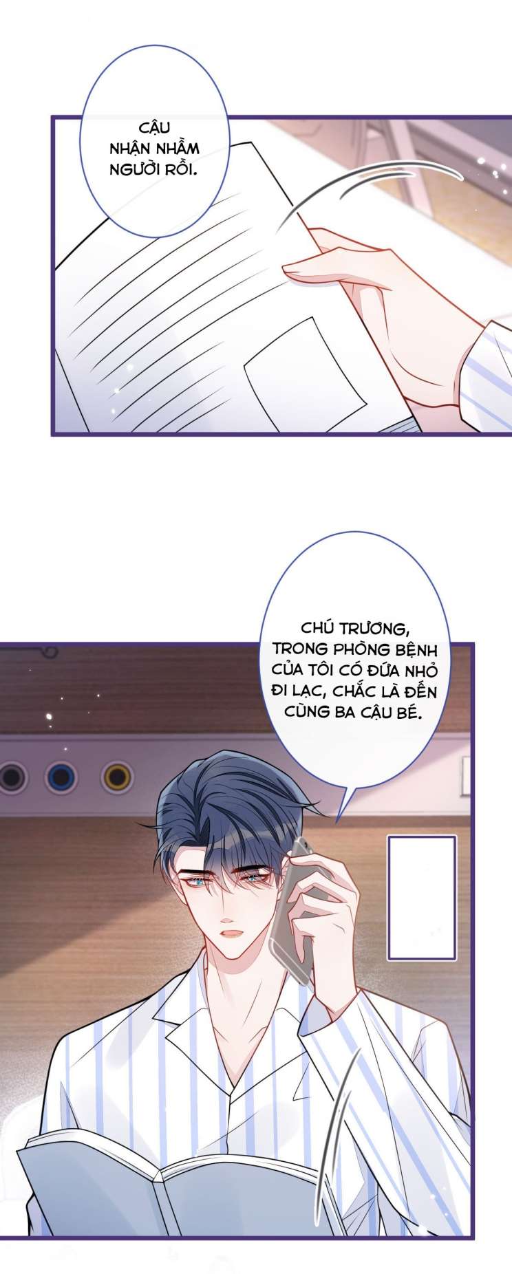 Báo Ân Của Sói Chap 57 - Next Chap 58