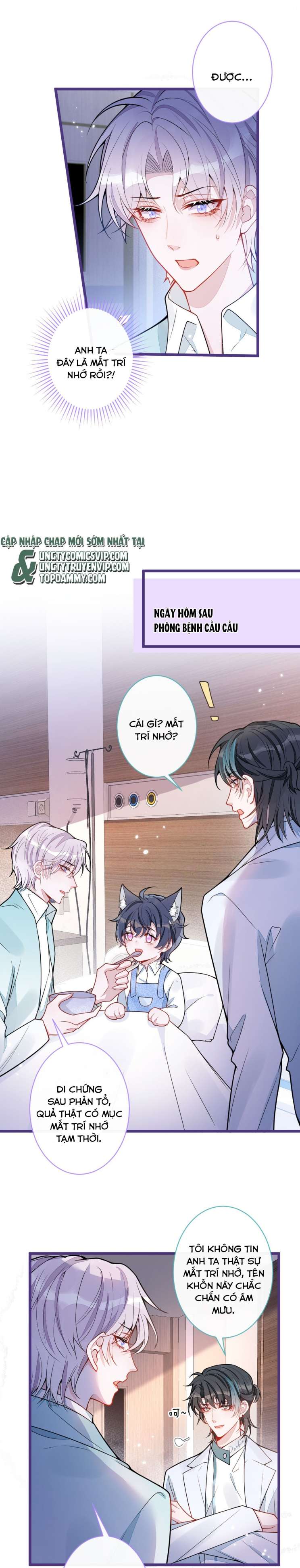 Báo Ân Của Sói Chap 57 - Next Chap 58