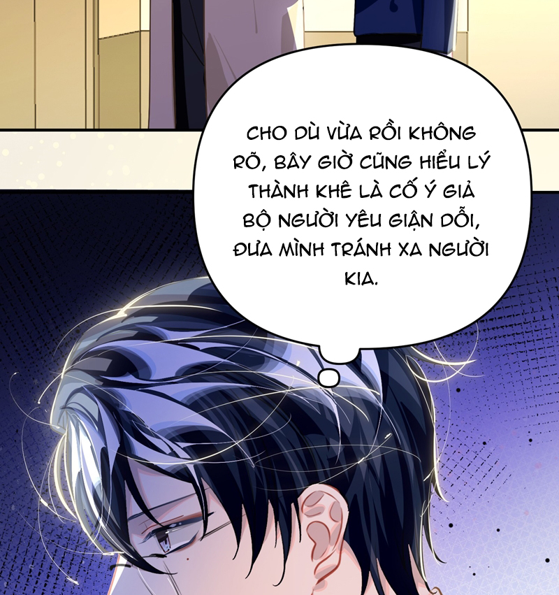 Tôi có bệnh Chapter 47 - Next Chapter 48