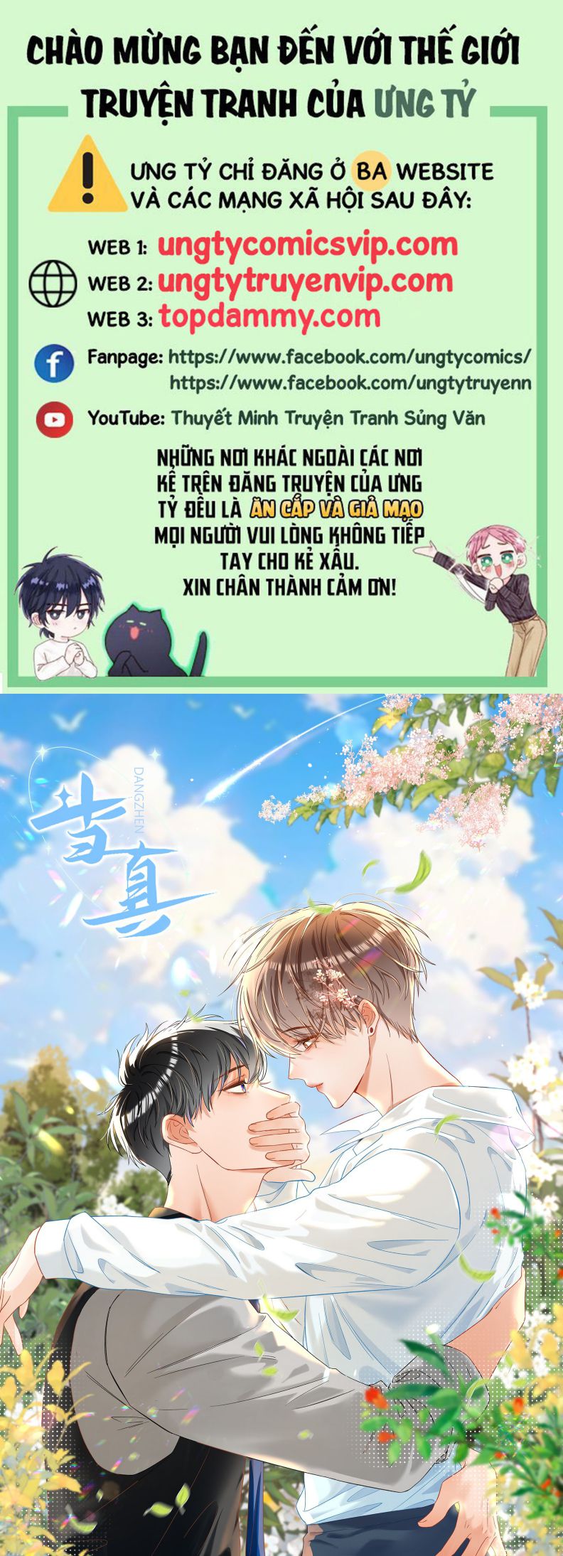 Cho Là Thật Chap 55 - Next Chap 56