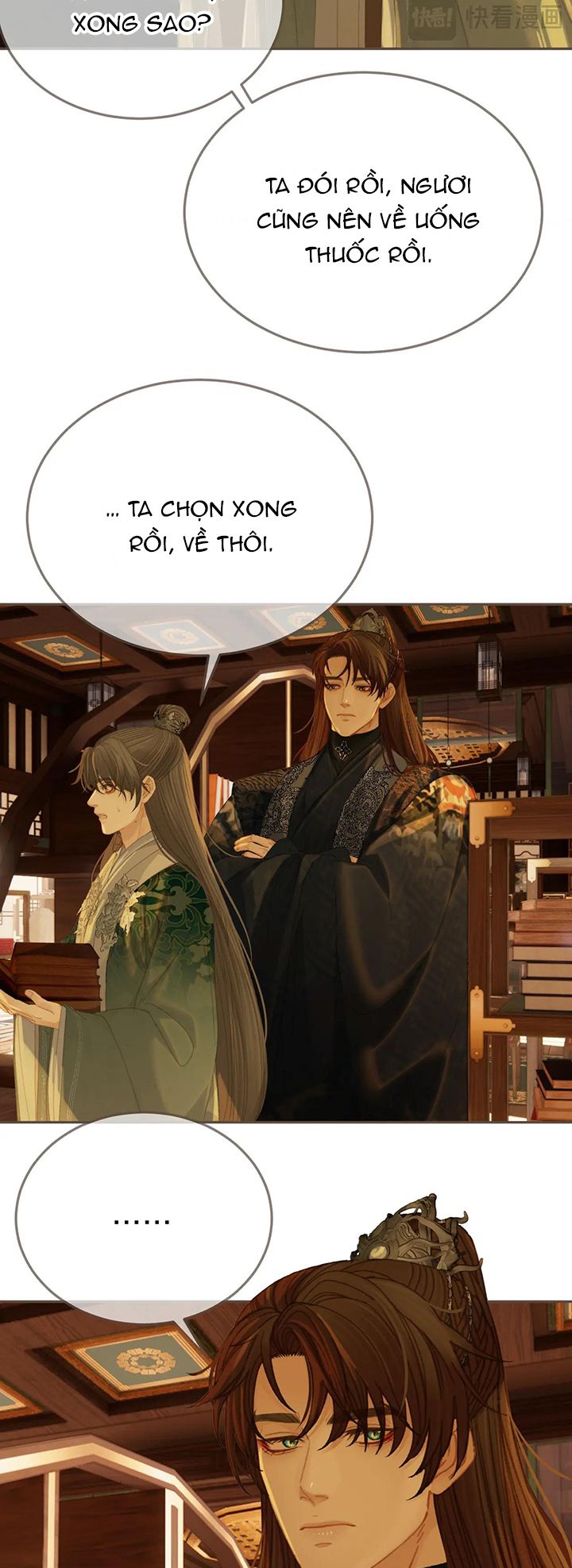 Á Nô 2: Thám Hoa Chapter 34 - Next Chapter 35