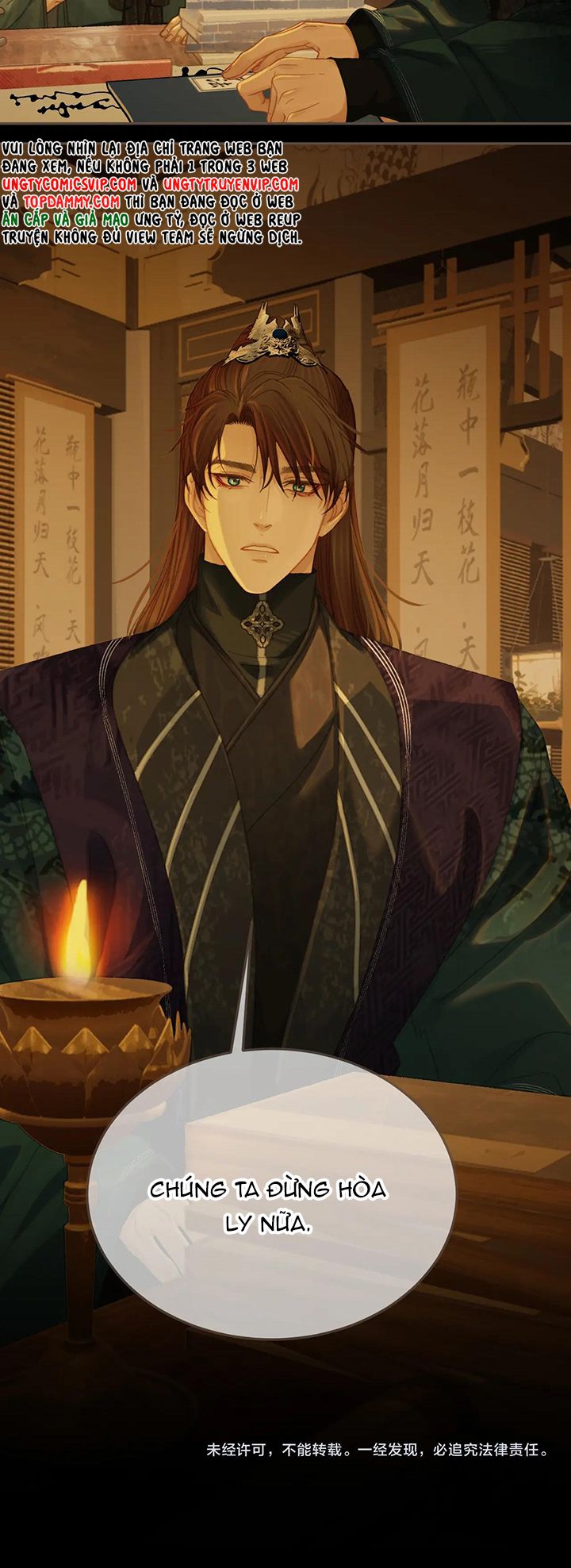 Á Nô 2: Thám Hoa Chapter 34 - Next Chapter 35