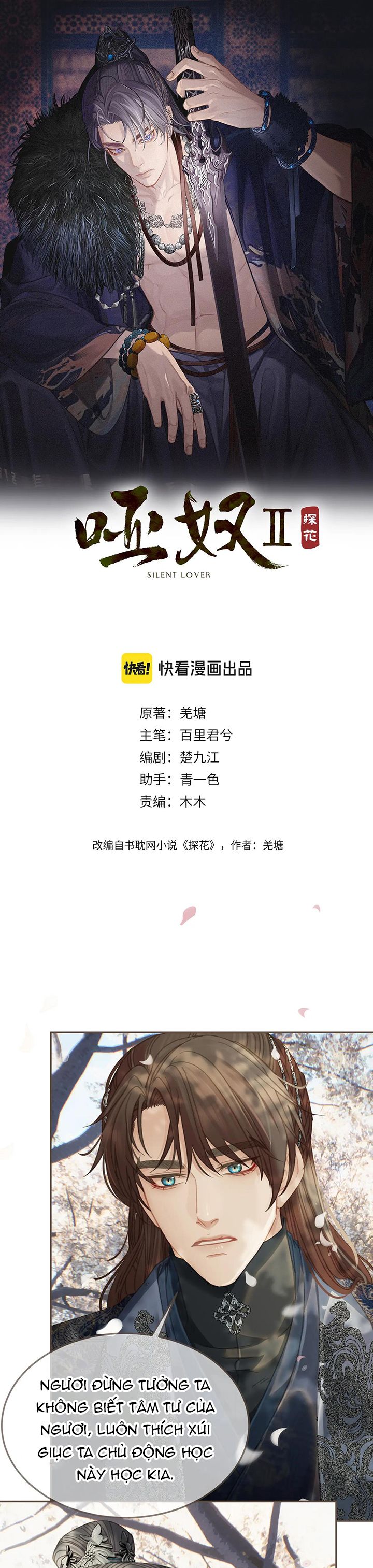 Á Nô 2: Thám Hoa Chapter 34 - Next Chapter 35