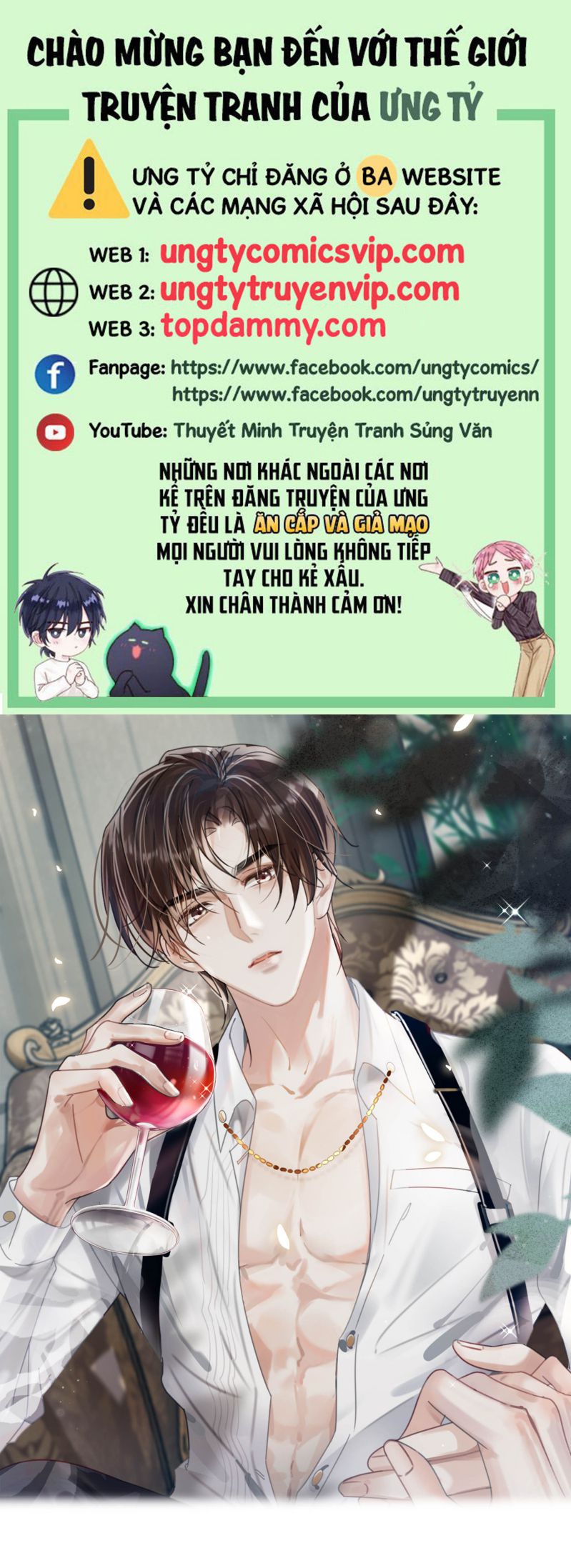 Nịch Tửu Chapter 101 - Next Chapter 102 Phiên ngoại