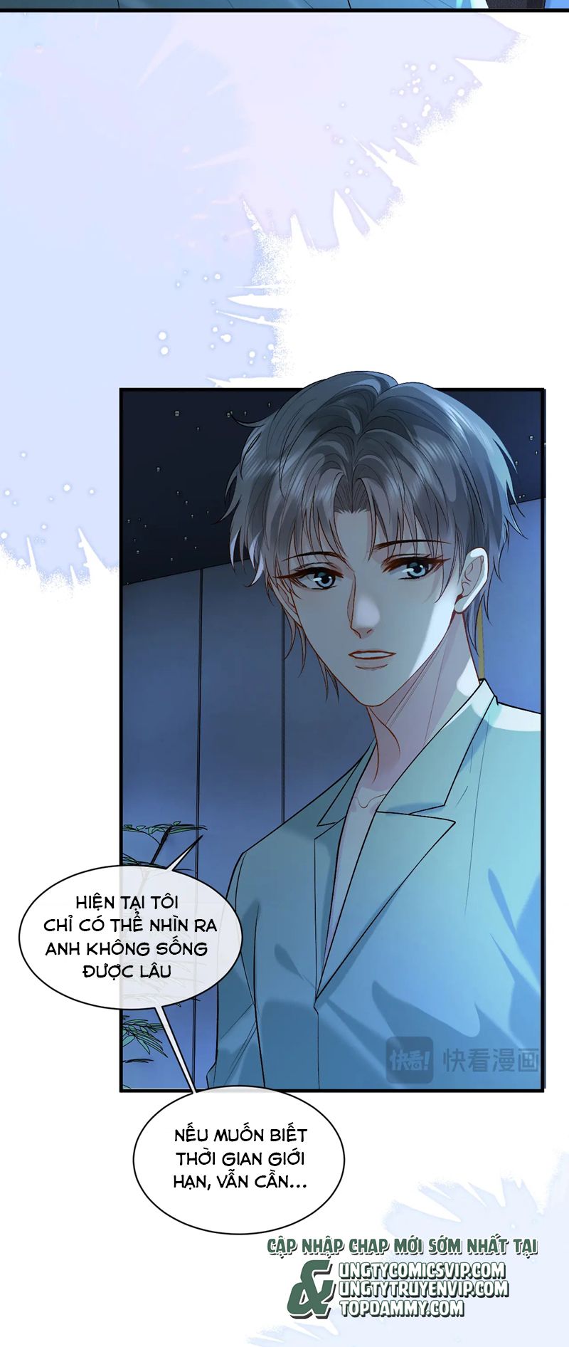 Sau khi ly hôn ảnh đế ngày ngày nhặt rác Chap 25 - Next Chap 26