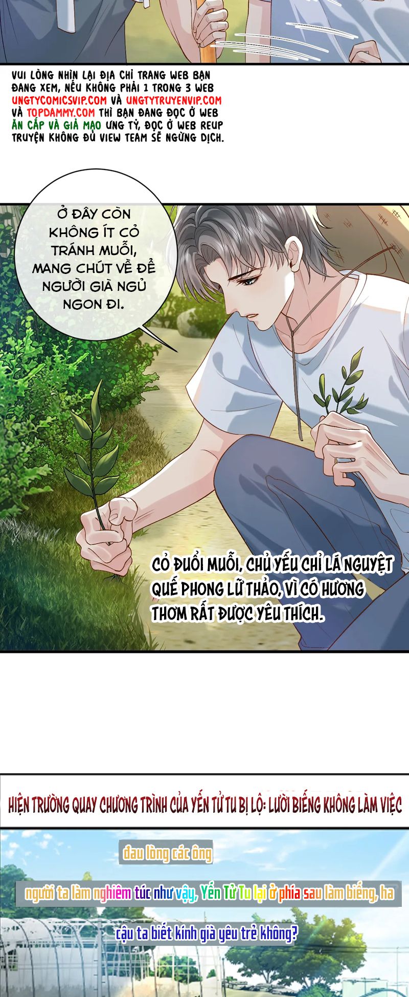 Sau khi ly hôn ảnh đế ngày ngày nhặt rác Chap 25 - Next Chap 26