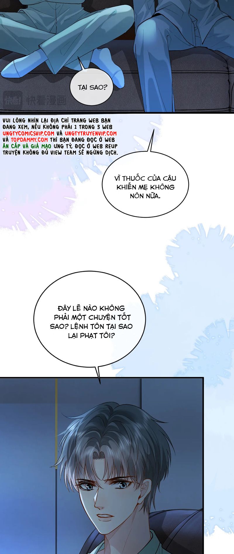 Sau khi ly hôn ảnh đế ngày ngày nhặt rác Chap 25 - Next Chap 26