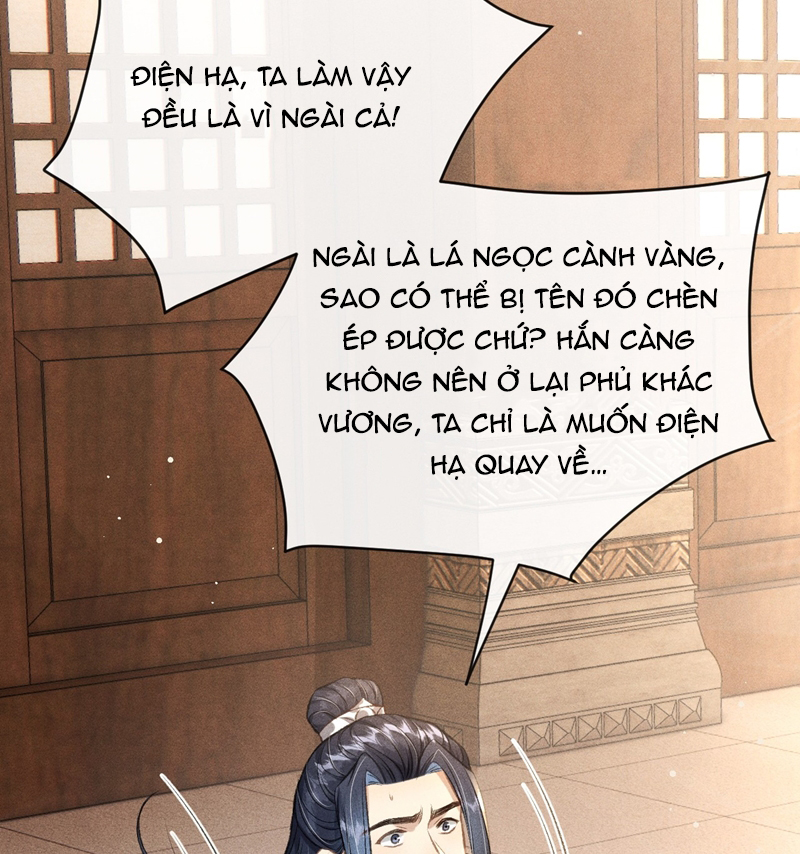 Đan Tiêu Vạn Dặm Chap 60 - Next Chap 61