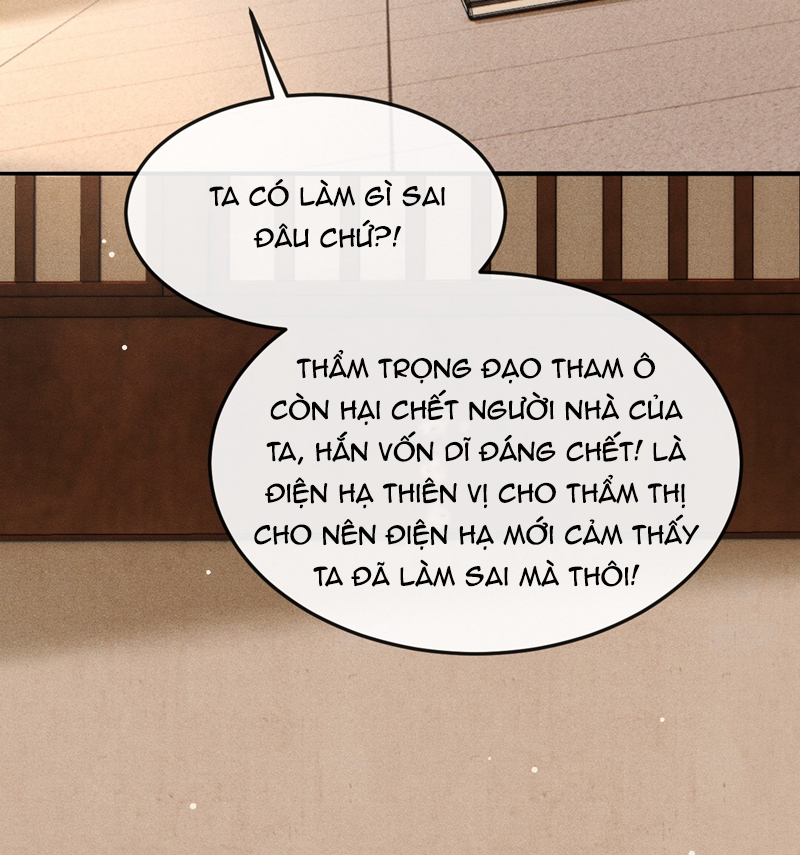 Đan Tiêu Vạn Dặm Chap 60 - Next Chap 61