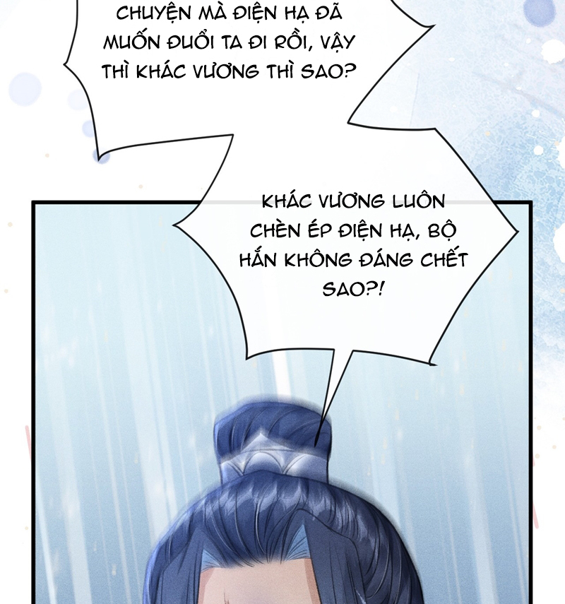 Đan Tiêu Vạn Dặm Chap 60 - Next Chap 61