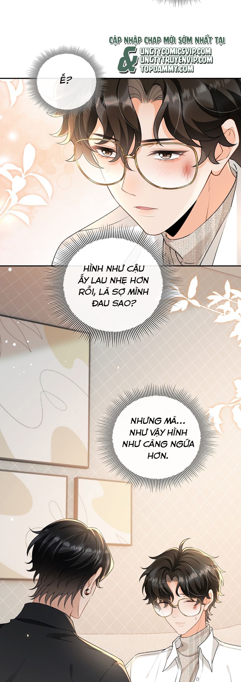 Bản Tính Hạ Đẳng Chap 15 - Next Chap 16