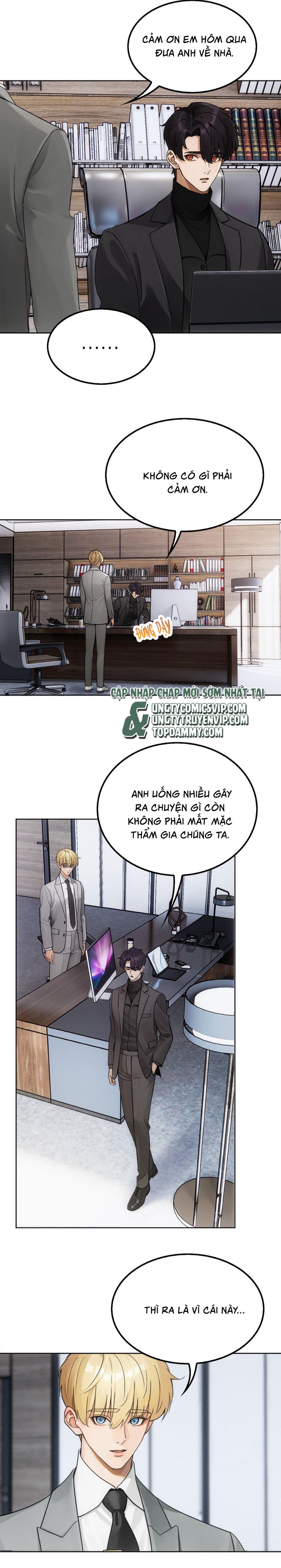 Anh Trai Là Hàng Không Bán Chap 7 - Next Chap 8