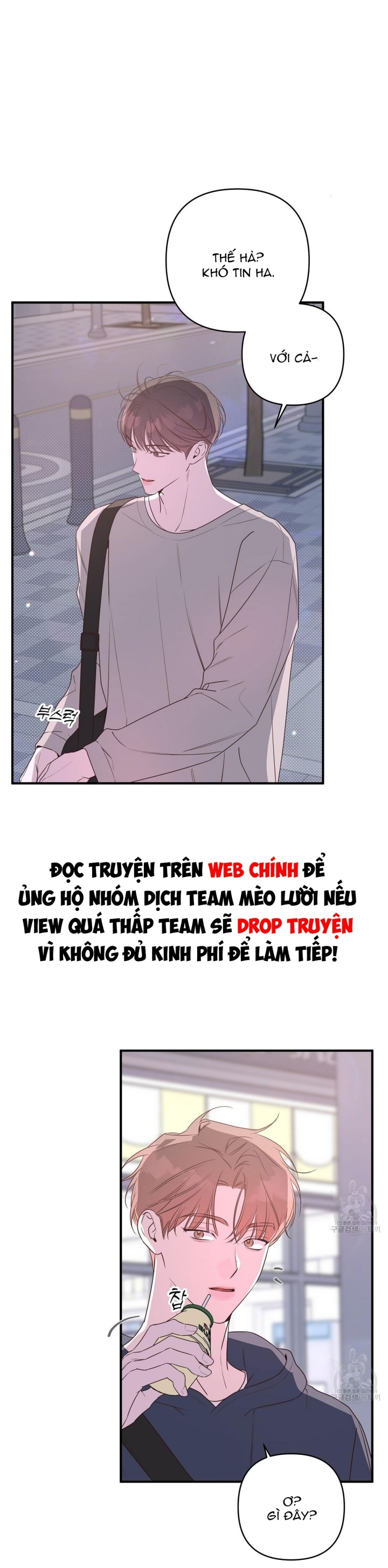 Đừng bận tâm, em yêu Chap 47 - Next Chap 48