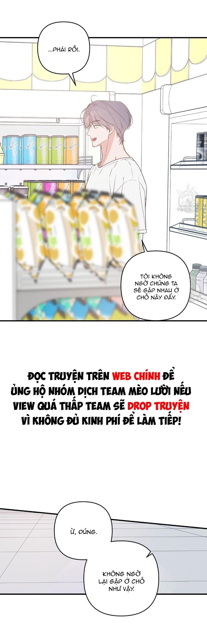 Đừng bận tâm, em yêu Chap 47 - Next Chap 48