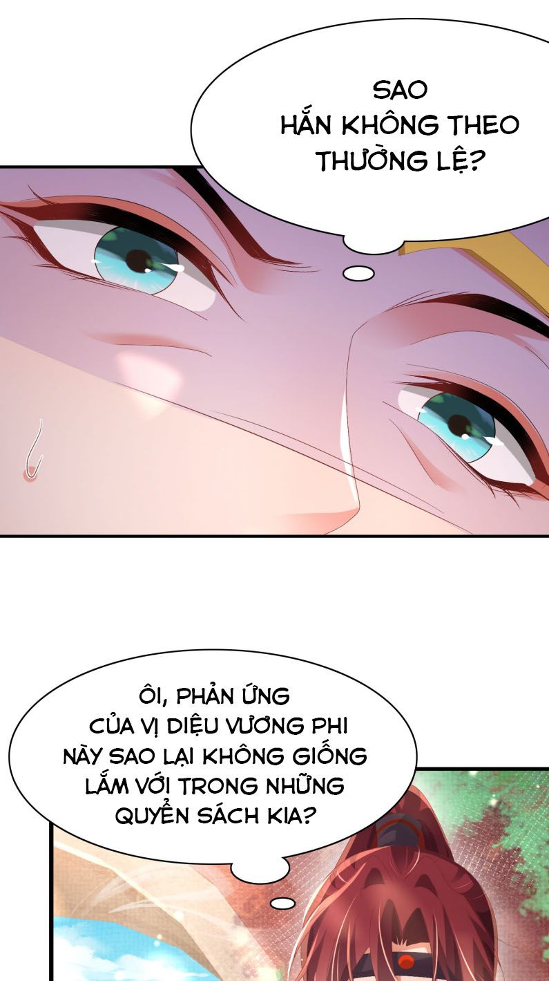 Bá Tổng Vương Phi Lật Xe Chỉ Nam Chap 155 - Next Chap 156