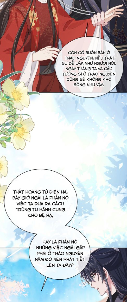 Chỉ Nam Thuần Dưỡng Bạo Quân Chap 18 - Next Chap 19