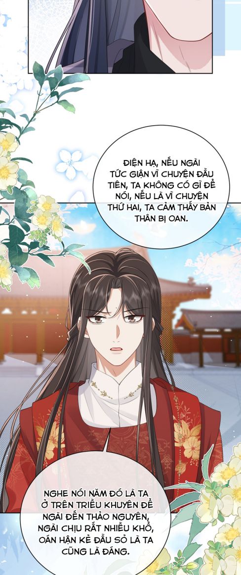 Chỉ Nam Thuần Dưỡng Bạo Quân Chap 18 - Next Chap 19