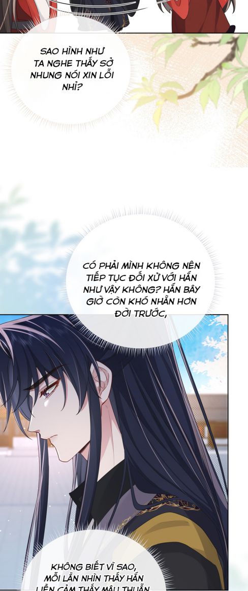 Chỉ Nam Thuần Dưỡng Bạo Quân Chap 18 - Next Chap 19