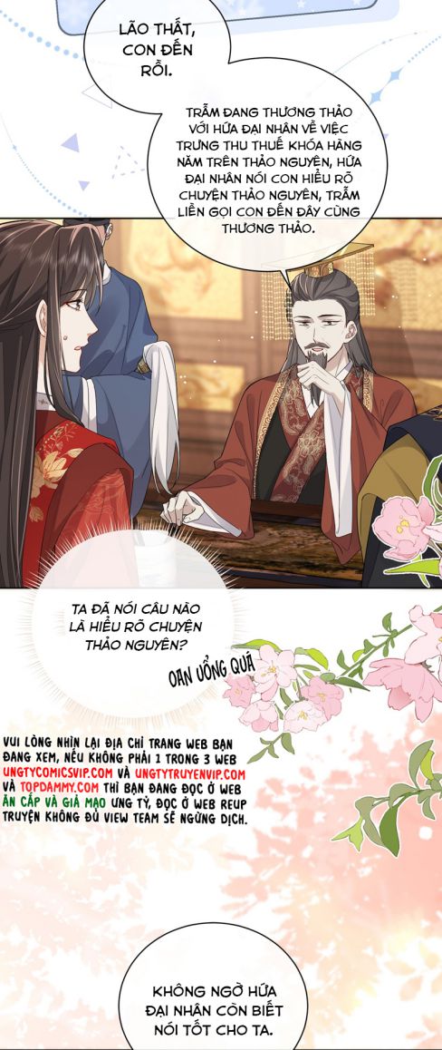 Chỉ Nam Thuần Dưỡng Bạo Quân Chap 18 - Next Chap 19