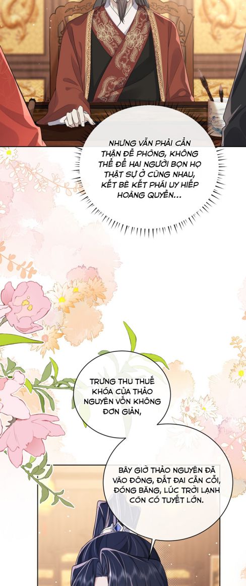 Chỉ Nam Thuần Dưỡng Bạo Quân Chap 18 - Next Chap 19