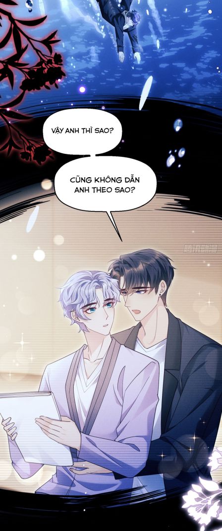 Tôi Hoài Nghi Ảnh Đế Đang Theo Đuổi Tôi Chap 126 - Next Chap 127