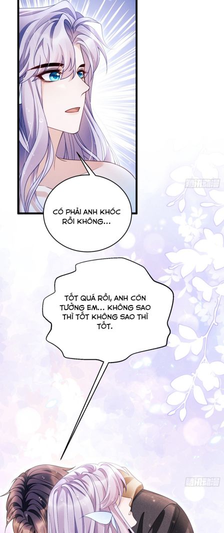 Tôi Hoài Nghi Ảnh Đế Đang Theo Đuổi Tôi Chap 126 - Next Chap 127