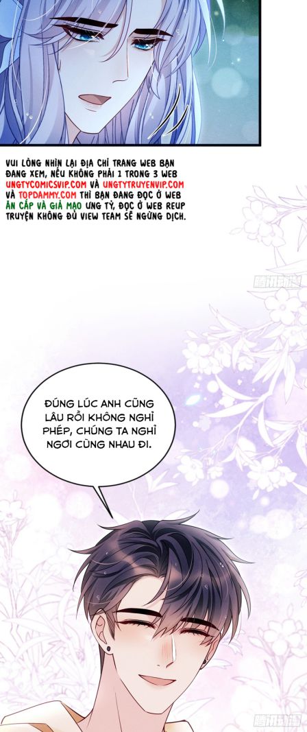 Tôi Hoài Nghi Ảnh Đế Đang Theo Đuổi Tôi Chap 126 - Next Chap 127