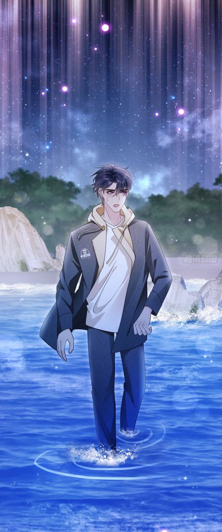 Tôi Hoài Nghi Ảnh Đế Đang Theo Đuổi Tôi Chap 126 - Next Chap 127