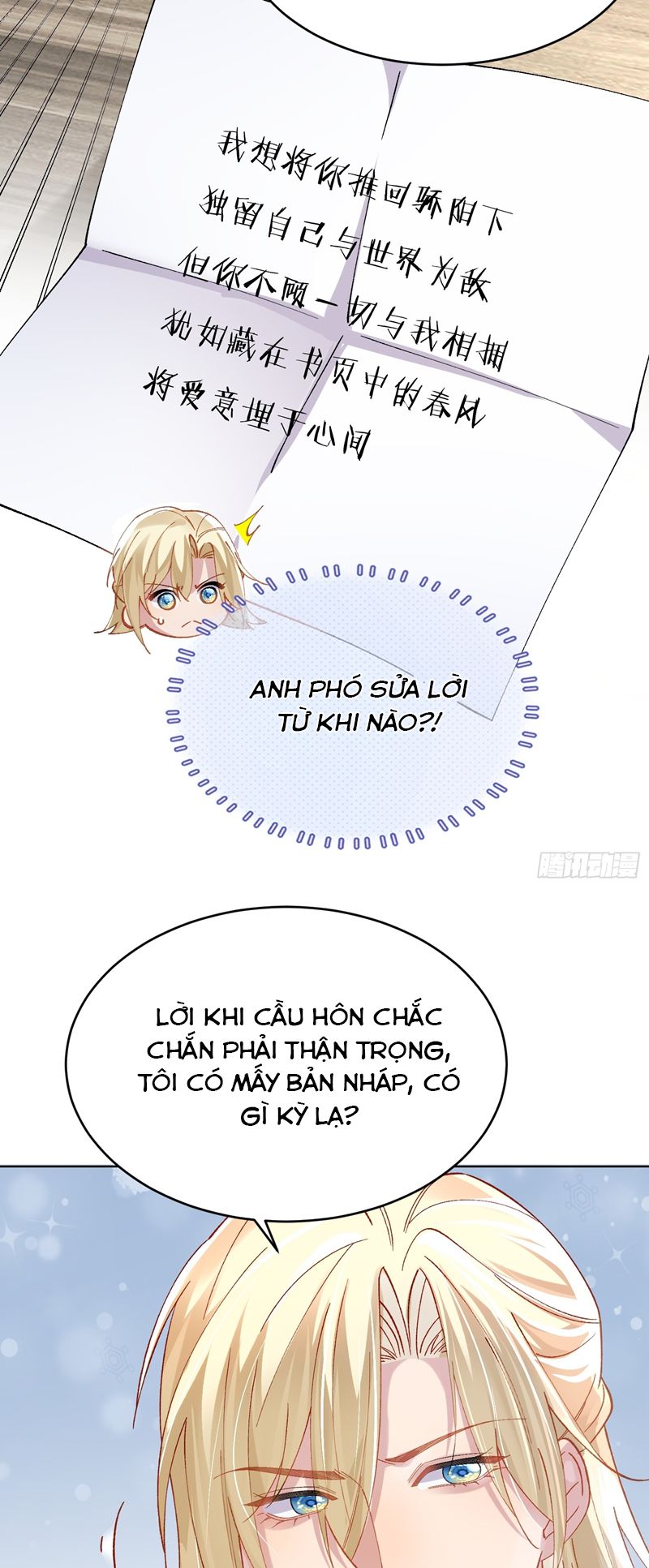 Dĩ Hạ Khi Thượng Chap 24 - Next Chap 25