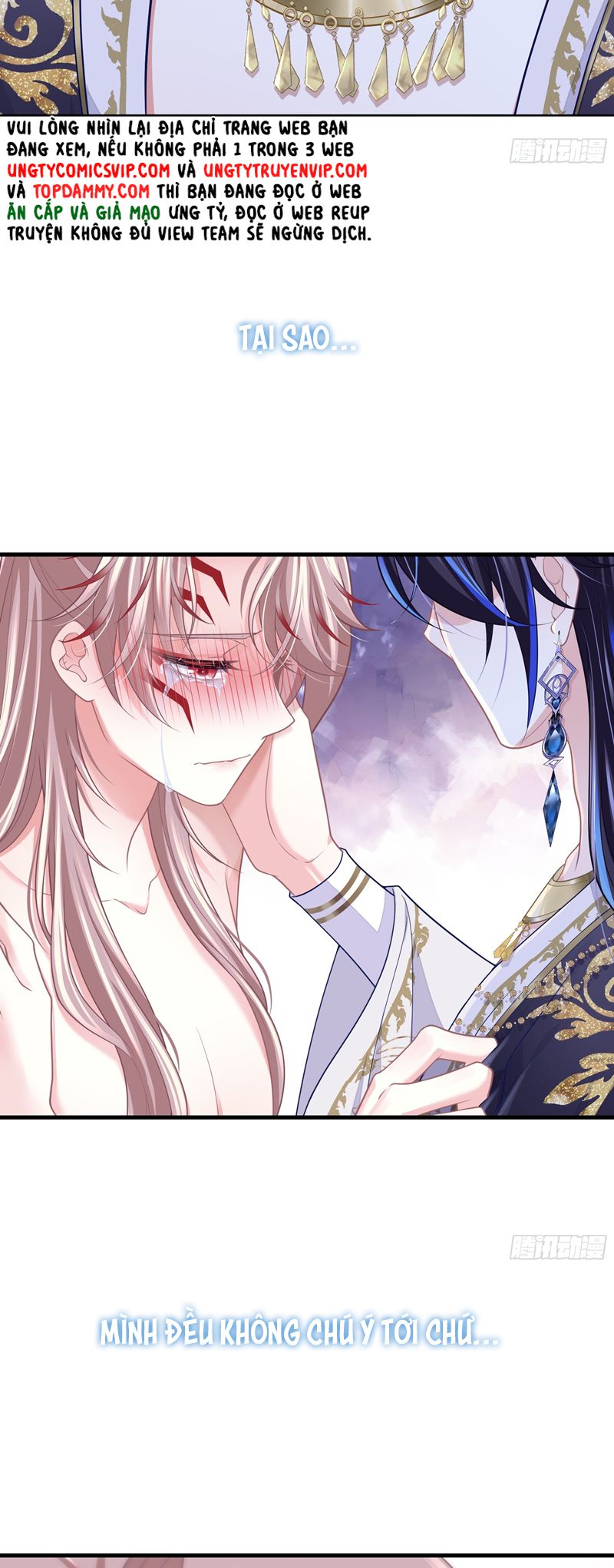 Tôi Nghi Ngờ Hệ Thống Thích Tôi Chap 91 - Next Chap 92