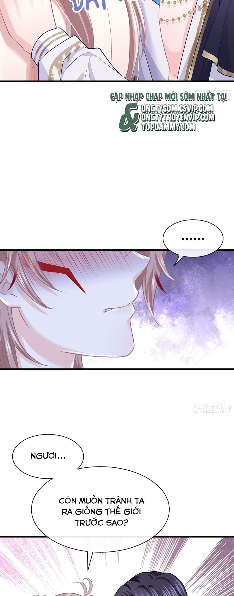 Tôi Nghi Ngờ Hệ Thống Thích Tôi Chap 91 - Next Chap 92