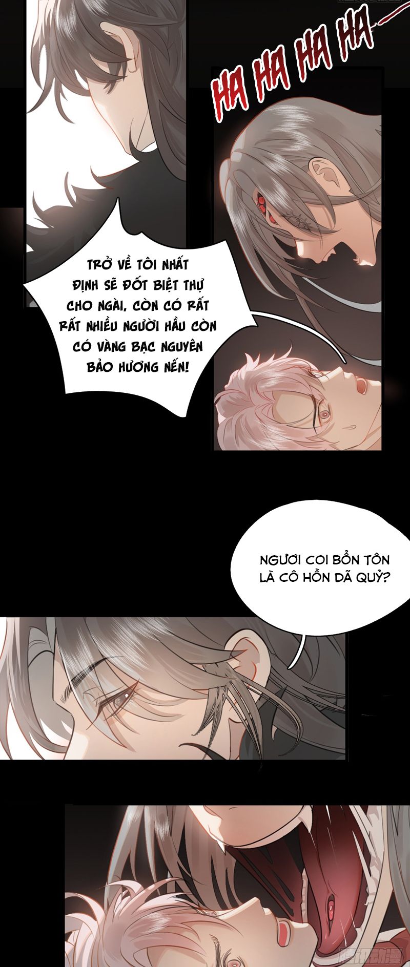 Tà Thần Chuyên Thuộc Của Tôi Chap 2 - Next Chap 3