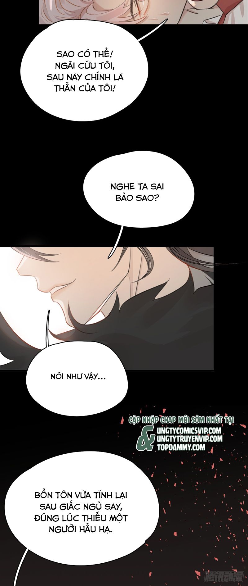 Tà Thần Chuyên Thuộc Của Tôi Chap 2 - Next Chap 3