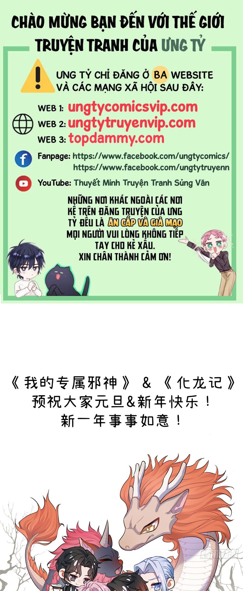 Tà Thần Chuyên Thuộc Của Tôi Chap 5 - Next Chap 6