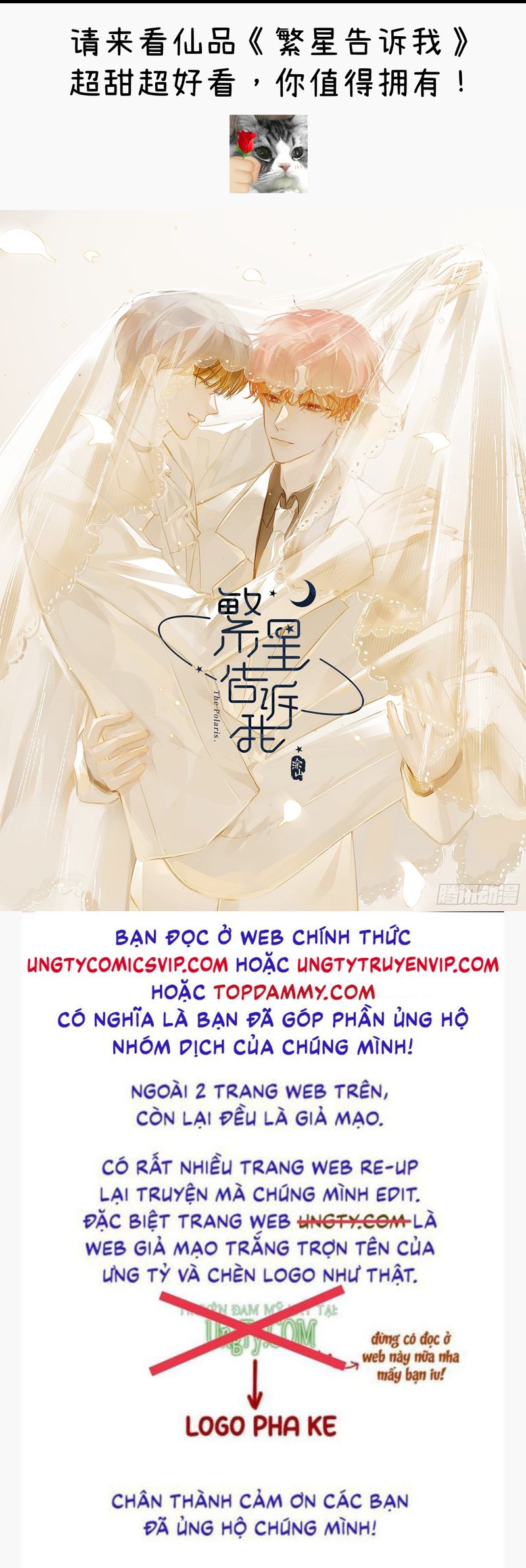 Tà Thần Chuyên Thuộc Của Tôi Chap 5 - Next Chap 6