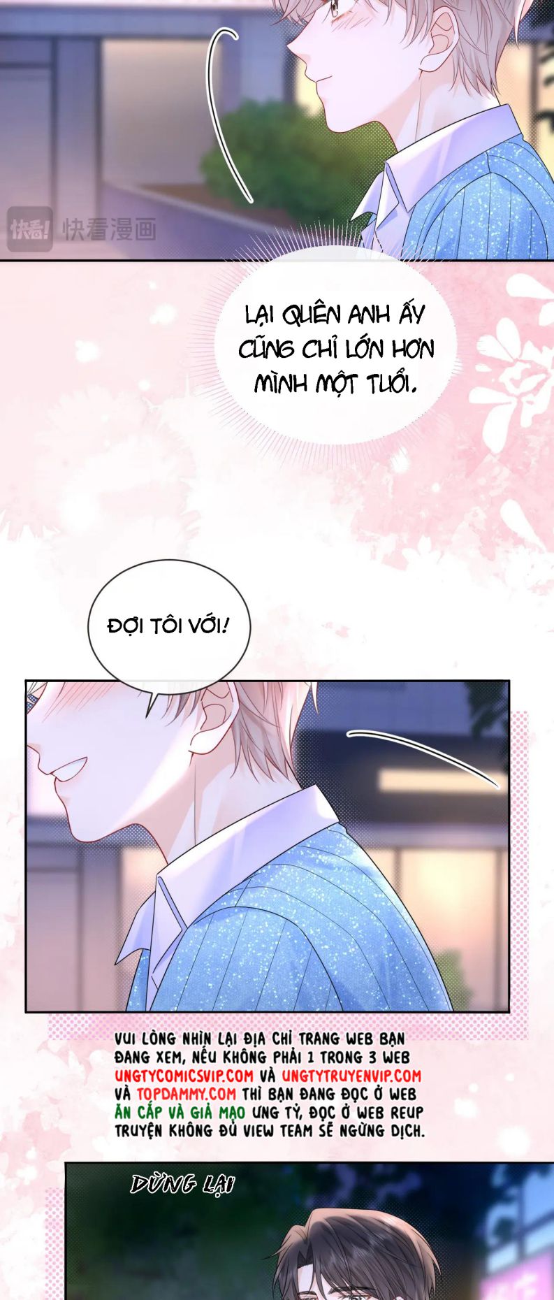 Nghiêm Cấm Bịa Đặt Tin Đồn Chapter 28 - Next Chapter 29