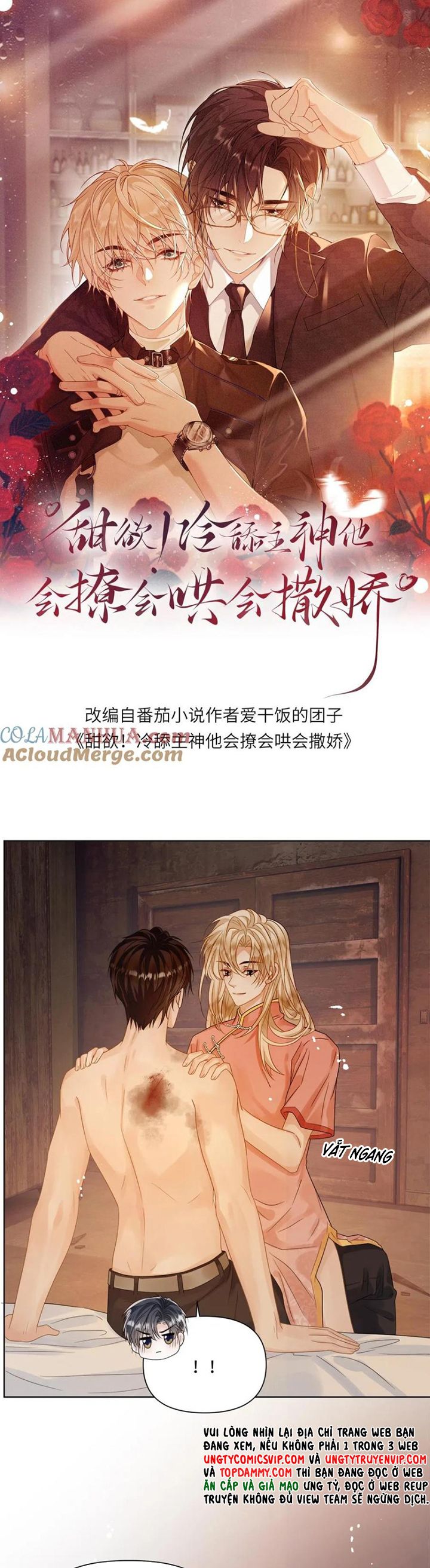 Lang Cẩu Chủ Thần Chap 93 - Next Chap 94