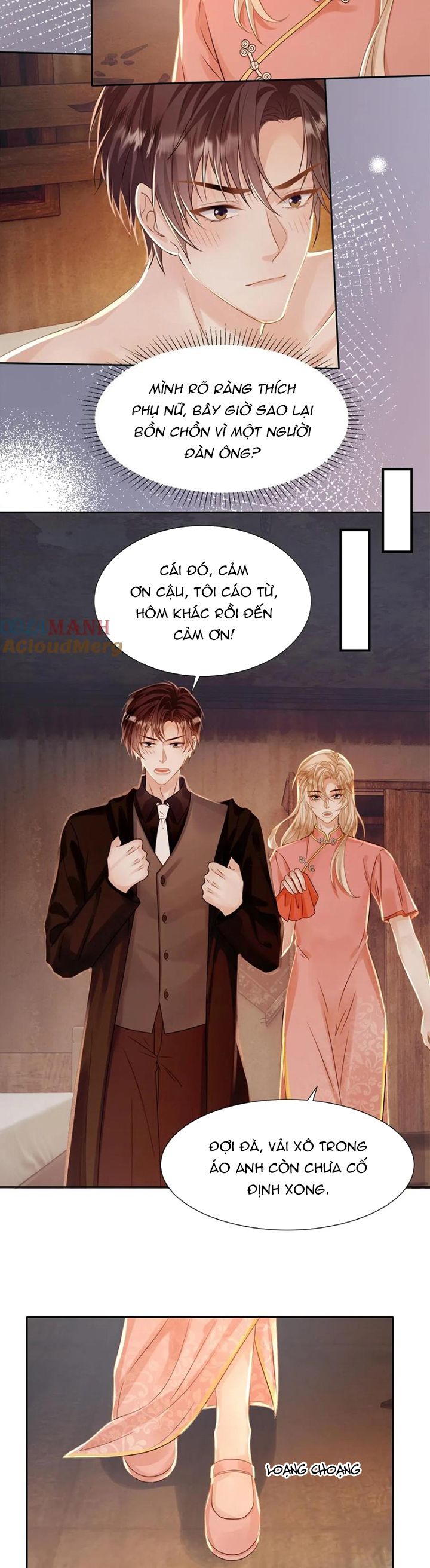 Lang Cẩu Chủ Thần Chap 93 - Next Chap 94