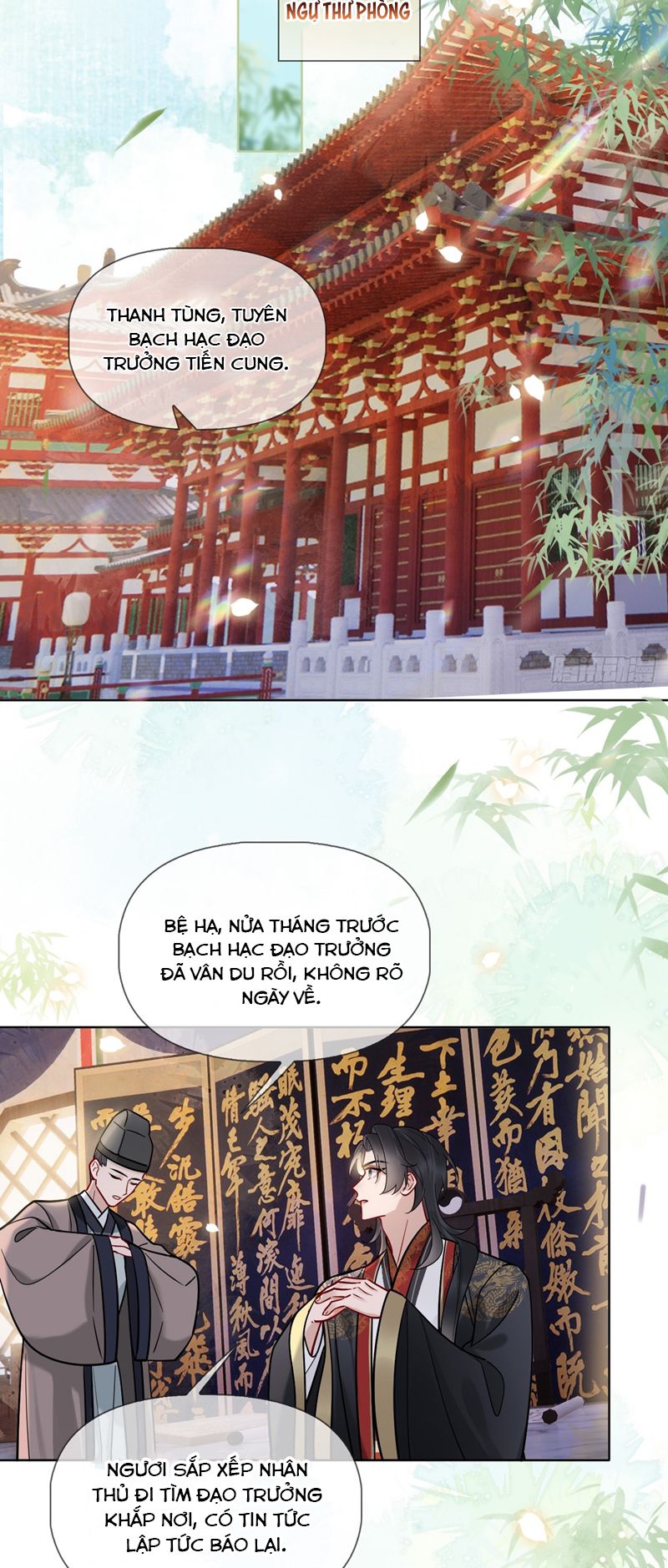 Cư Tâm Bất Kính Chap 16 - Next Chap 17