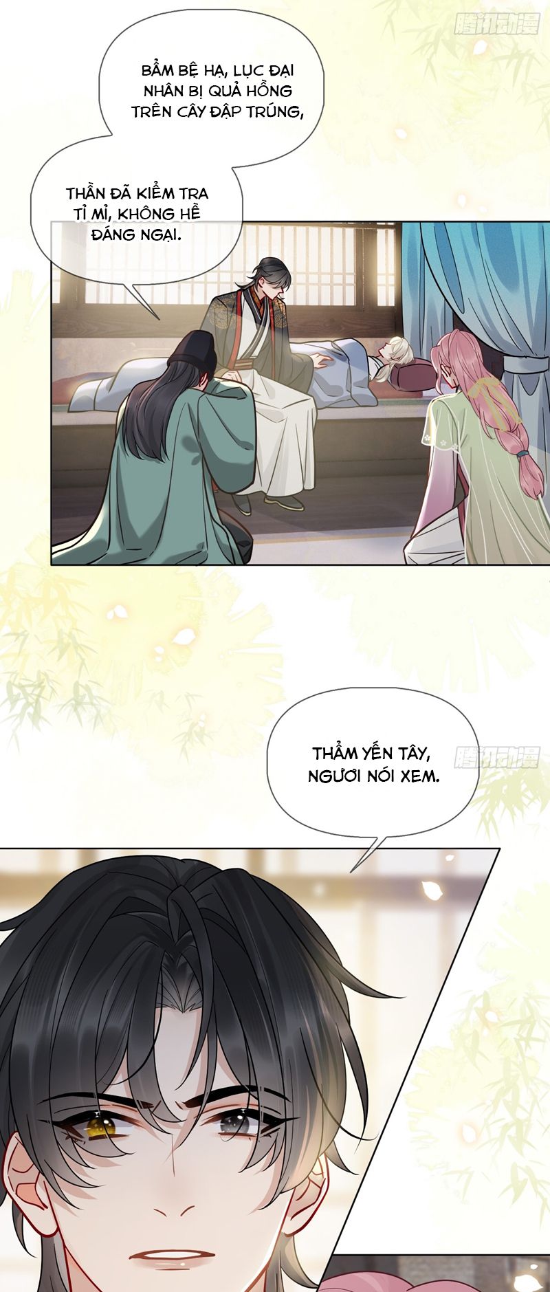 Cư Tâm Bất Kính Chap 16 - Next Chap 17