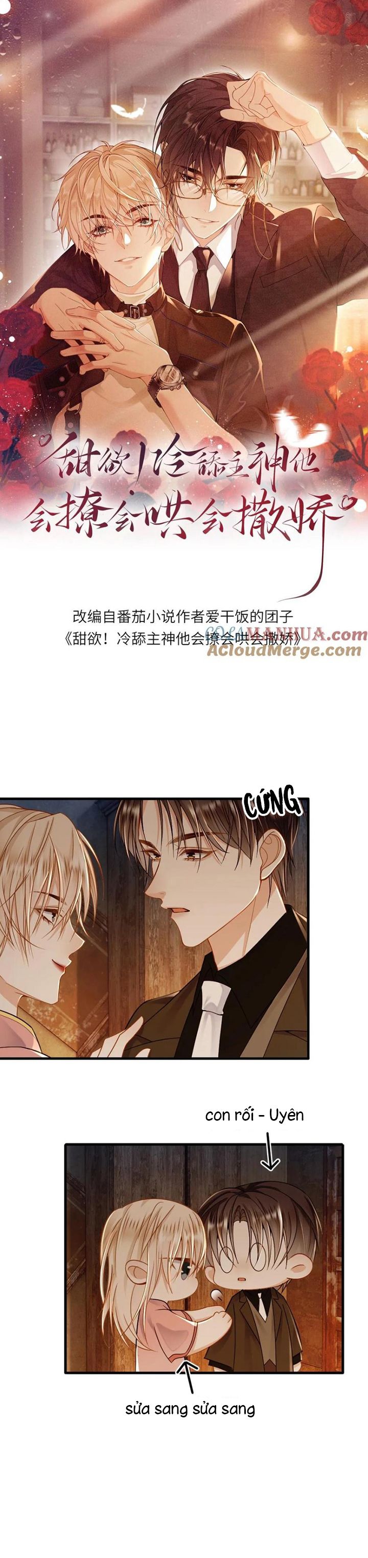 Lang Cẩu Chủ Thần Chap 94 - Next Chap 95