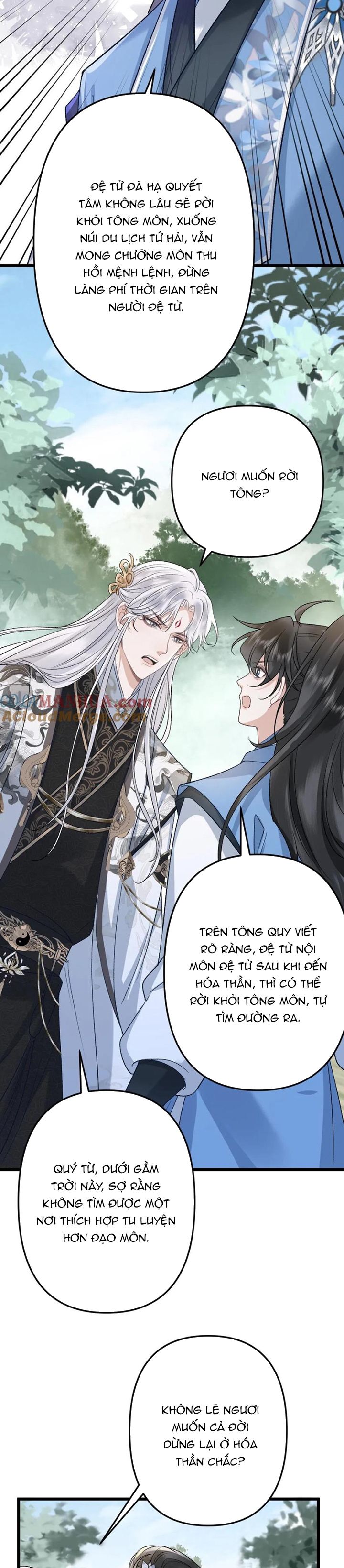 Sau Khi Xuyên Thành Pháo Hôi Ác Độc Ta Bị Ép Mở Tu La Tràng Chap 95 - Next Chap 96