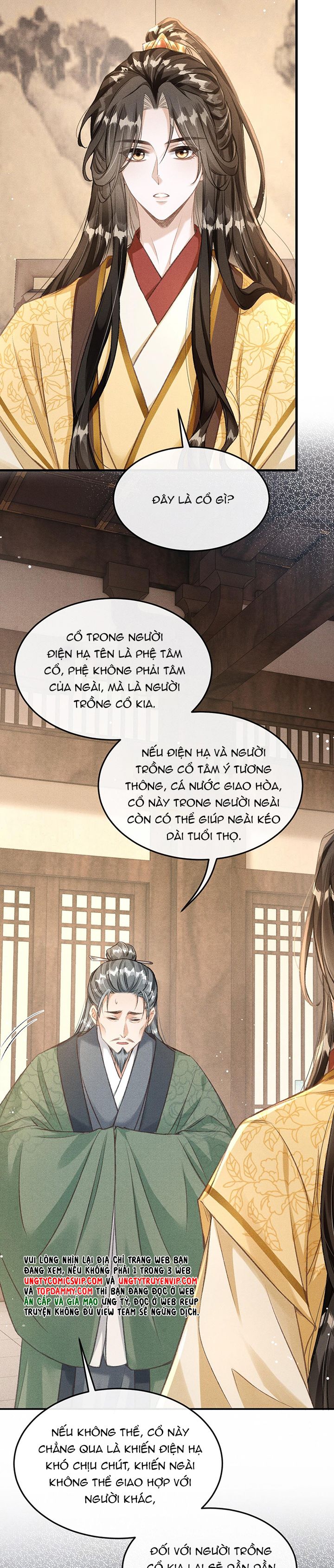 Đan Tiêu Vạn Dặm Chap 61 - Next Chap 62