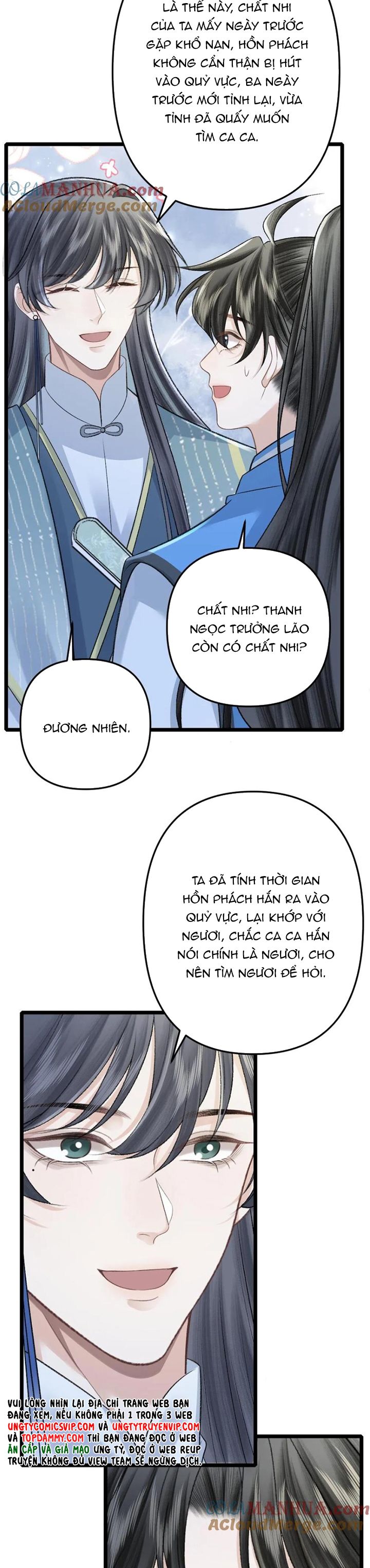 Sau Khi Xuyên Thành Pháo Hôi Ác Độc Ta Bị Ép Mở Tu La Tràng Chap 96 - Next Chap 97