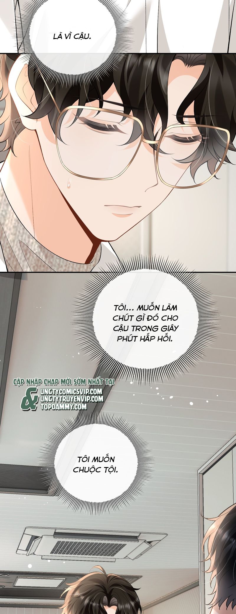 Bản Tính Hạ Đẳng Chap 16 - Next Chap 17