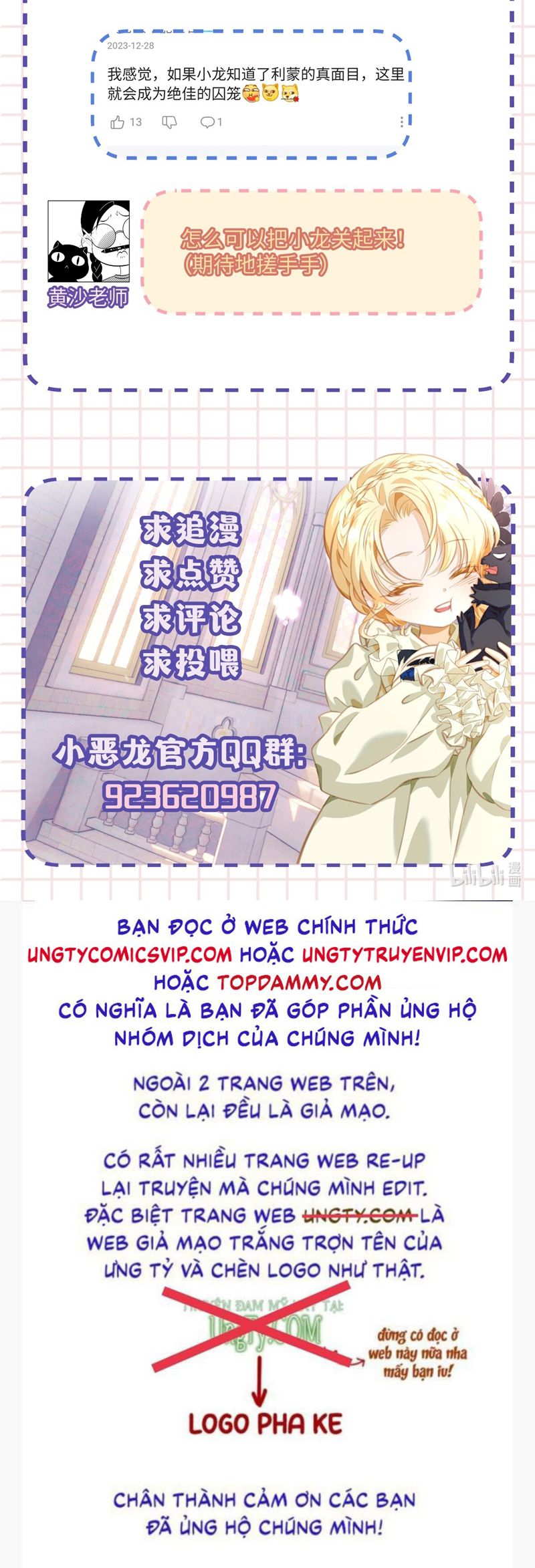 Tôi Trùng Sinh Trở Thành Tiểu Ác Long Của Vương Tử Điện Hạ Chap 21 - Next Chap 22