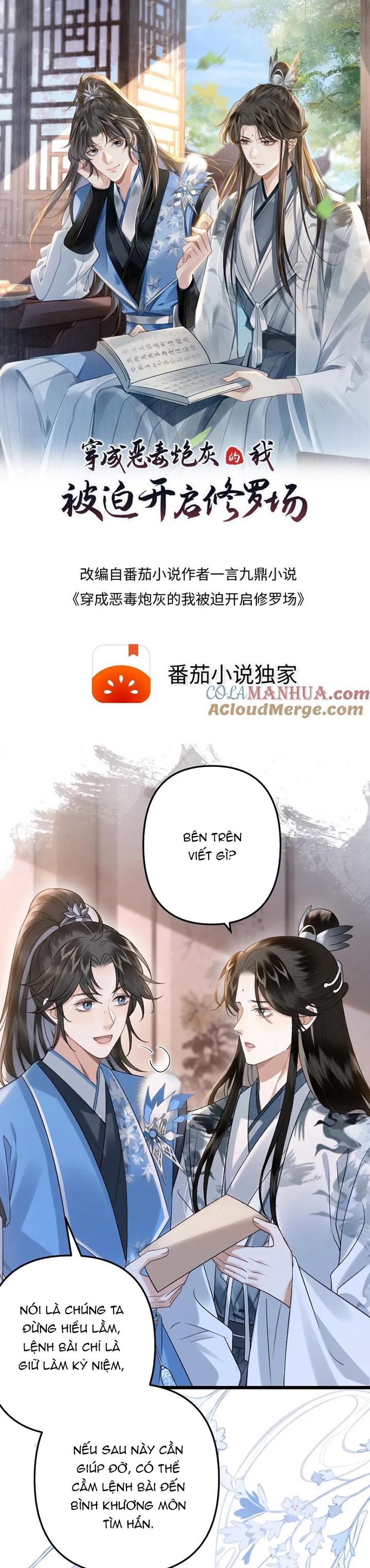 Sau Khi Xuyên Thành Pháo Hôi Ác Độc Ta Bị Ép Mở Tu La Tràng Chap 98 - Next Chap 99