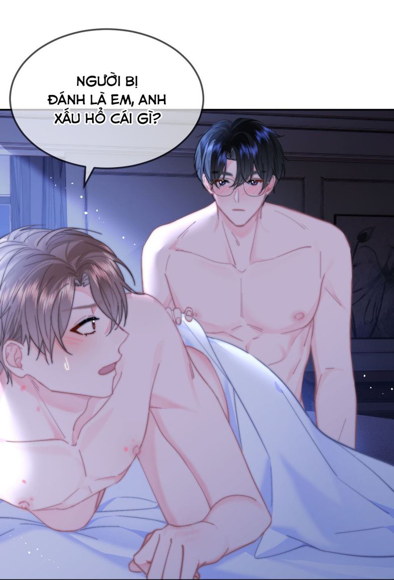 Tôi Và Ảnh Chụp Không Giống Nhau Chap 58 - Next Chap 59